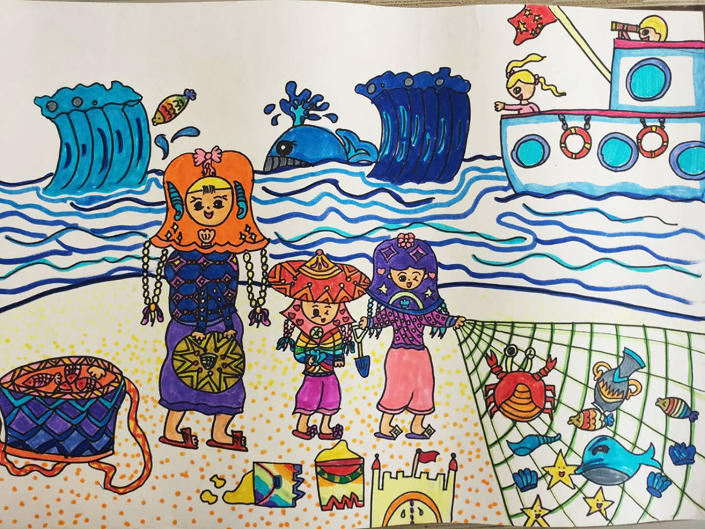 《惠安女》
美好生活（作者: 陈宸）