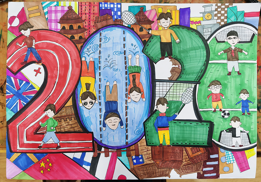 《生命在于运动》
选送机构：绘时光 
作品介绍：2020年是特殊的一年！因为疫情的原因导致大家都只能宅在家里！现在疫情有所好转，我希望大家能运动起来，强壮我们的身体！远离病毒！（作者: 孙可欣）