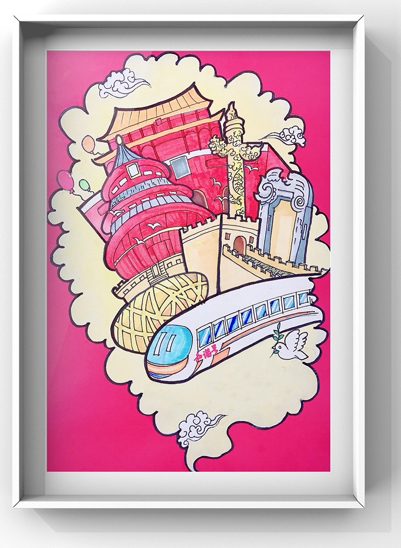 《我爱祖国》
推送机构：中基教育。
作品介绍：2020是特殊的一年，在这特殊的一年里我们的祖国展现出特殊的一面，向世界证明了作为中国人的骄傲和自豪，祝祖国繁荣昌盛。（作者: 雷曼文）