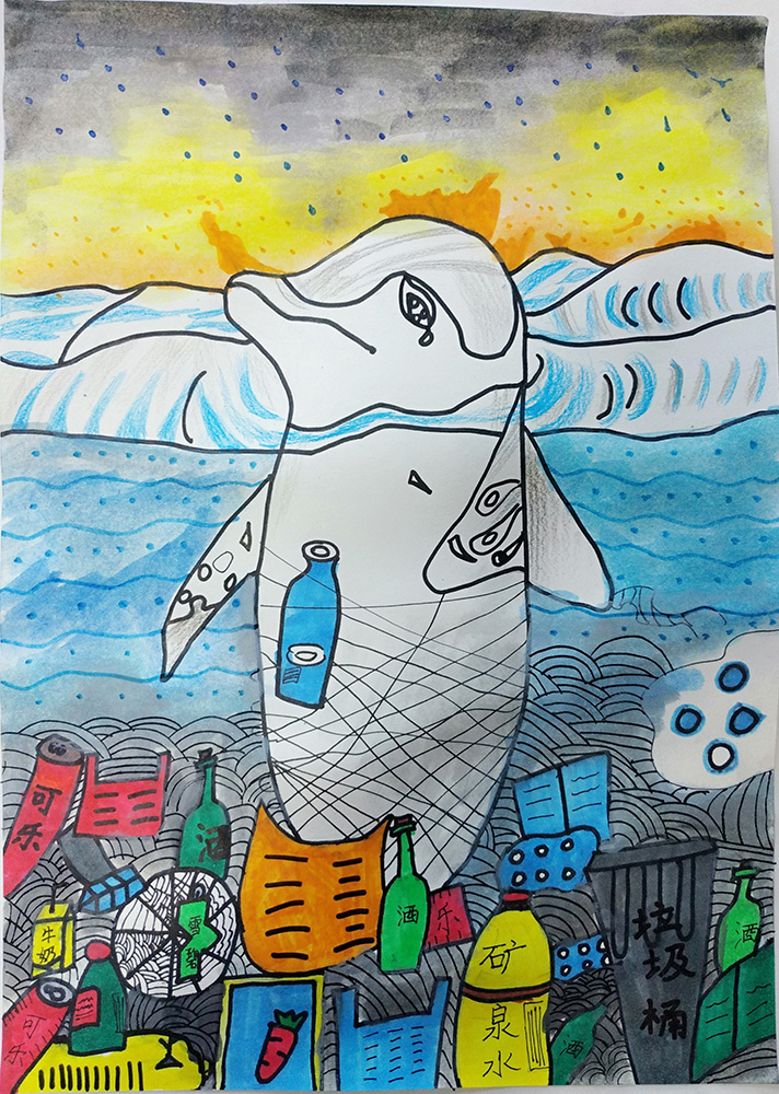 《哭泣的海豚》
推荐机构:半里·艺术
作品介绍:海豚本来是人类的好朋友，但是人类乱丢垃圾，破坏了海豚的生活环境，它都伤心的哭了。（作者: 黄嘉琪）